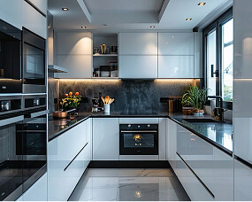 Kitchen Renovation | image 2